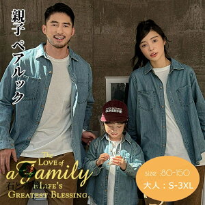 NR[f eq Zbg eq yAbN fjVc  gbvX Opc Xg[g pc  eq 낢 H  ؍ q ̎q j̎q pp }} Ƒ