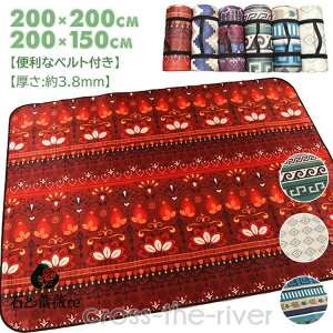 W[V[g  200×200 Ԍ ObY 傫  `FbN 150×200  C ܂ 唻 Ƒ St  Lv tFX ^ C A~ }bg y  􂦂 h AEg