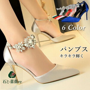 uC_V[Y  pvX C ɂȂ Xgv Vo[ EFfBOV[Y 9cm LL p[eB[V[Y Ȃ ؂ Dw Ă΂ꂳ ԉ nCq[ lH