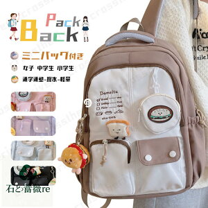 wbN ̎q ʊw  bN ̎q w bN ؍ Cws bN LbY ̎q w q bNTbN OwK ъԊwZ h  ʂ ~j