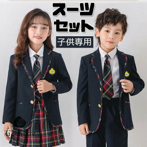 Ǝ X[c ̎q pcX[c j̎q w  ؍ q JK  uU[  q w w sAm\ ܎O tH[} WPbg uEX XJ[g lN^