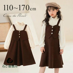 Ǝ X[c ̎q  s[X w d˒ 160 wZq w w uE sAm\ tH[} ؍ G q  qhX \ LbY  q q 