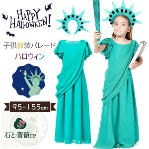 ̎q nEB[ߑ RXv K~ _  q nEB[ߑ j[[N Ȑ_  nEB NY p[h q  傫TCY q s[X  