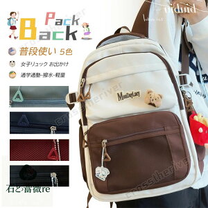 wbN ̎q  bN LbY ̎q ʊw  w  bN w  Cws  ZOwK ъԊwZ bN ̎q w XN[obO e X