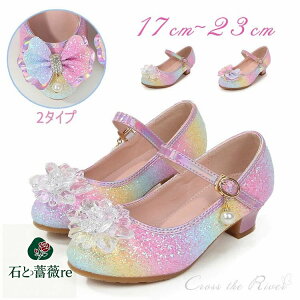 sAm \ V[Y ̎q F LL C { LbY \ V[Y w pvX q ₷ XpR[ qC tH[} WjA tH[}V[Y _X 