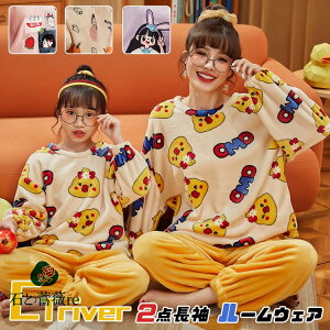 NR[f eq Zbg ~ tlpW} eq yAbN ~ [EFA ѕz   eqR[f RRpW} ʕ  eqyA  N ㉺Zbg ێ 