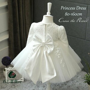 xr[hX  80 ̎q  qhX OK[ hX Zj[hX 90 100 oYj {Q t s[X tH[}  sAm\ thX   