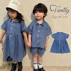 Z  ZbgAbv Ԃ ؍ q ̎q s[X  fj j̎q q R[f o 킢 fjpc Z q xr[ j Ƒ  tVcv [g 