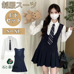 Ǝ X[c ̎q TCY Ȃ񂿂Đ Zbg Vc Wp[XJ[g lN^C Ǝ wZq  ؍  sAm\  ̎q tH[}X[c q 