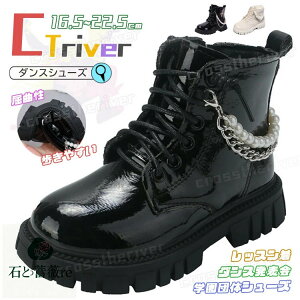 qbvzbv _XV[Y LbY ̎q u[c LbY _X u[c ҂ݏグ Wbp[ \ V[gu[c fB[X WjA LbY_X C   ubN [q[