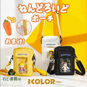  obO ɃobO  V_[ ɃobO ʂ  obO ʂ  |[` ˂ǂ낢 |[` Ƀo ʂ|[` tBMA |[` ɃobO ~jobO ʂ