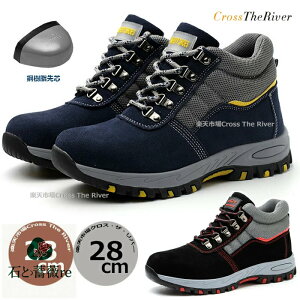 SC nCJbg {A h SC SC u[ch nCJbg fB[X 23.5 SC 29cm u[c 29 28 27 26 25 24 23 傫TCY {v v h ~C Y  kC Xm[u[c  