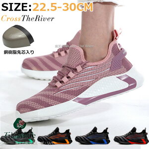 ʋC SC fB[X y Ȃ 23.5 SC fB[X JWA ɂ  SC ꃌfB[X 22.5 23 24 25 26 27 28 29 킢 c ƌC bV 