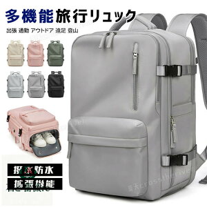 hЃbN̂ rWlXbN Y bNTbN fB[X ʋ  sbN WjA e 16C` 28L y @\ C[   h ʊw o Ro PC usb