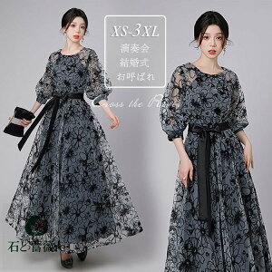 OhX thX  hX l sAm\ hX w Z p[eB[hX ؍ CujOhX hJ ԕ JNehX  s[X Ă΂ hX u