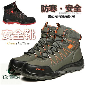 SC nCJbg h SC 29cm u[c y ϖ  SC fB[X 23.5 Y 29 28 27 26 25 24 傫TCY SC ~hJbg h  Ȃ |c ƌC h S 