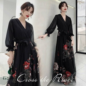 p[eB[hX  ؍ hX l sAm \ Z OhX tphX  ԕ  s[X  w CujOhX fB[X tH[} J