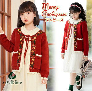 Ǝ X[c ̎q s[X 160 bh q  ؍ wZq LbY sAm\ { tH[} q  hX \  w w LbY WjA ԃs[