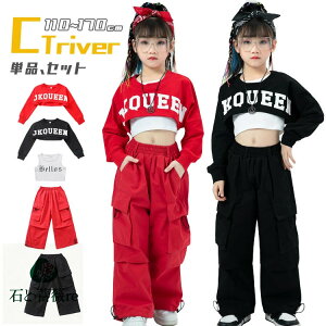 J[Spc  ւo gbvX LbY_Xߑ ZbgAbv k-pop ߑ qbvzbv xXg _X pc gbvX ZbgAbv _X  pc  K[Y ^Ngbv 