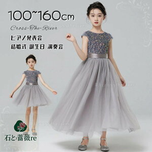 q hX sAm\ hX w  \ hX G O XpR[ LL 150 160 s[X { tphX  Be  RT[g D Vo[ 