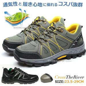 Y SC  [Jbg JWA [N} SC fB[X y ʋC SC ʋCQ Xj[J[ 23.5 23 24 25 26 27 28 29 hL ɂ ΍ u₩ ɂ 