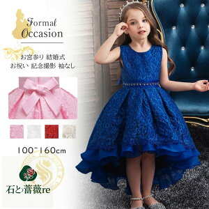 sAm\ hX w  s[X 130 \ hX q hX LbY s[X ̎q tphX OhX lCr[ x[W [X G  tH[}h