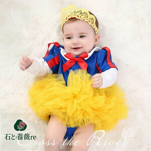 nEB 1 ߑ xr[ Pl 3_Zbg NX}X v[g ̎q p[X V `` 냍p[X RXv Ԃ 2 nEB xr[ RX`[ RXv