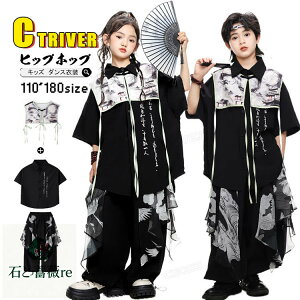 [ `Ci ؕ  LbY_Xߑ ZbgAbv qbvzbv Vc xXg Chpc bV _X ߑ LbY ㉺Zbg j̎q ̎q JbRCC _X q