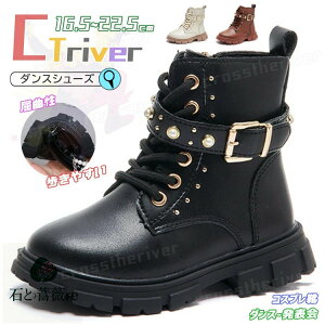 _XV[Y LbY _X u[c ̎q  _XV[Y qbvzbv ҂ݏグ Wbp[ \ ~h fB[X u[c WjA Ȃ   x[W [q[ K-POP 