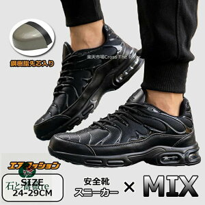 Y SC  [Jbg Xj[J[ GA SC 傫 SC 29cm [N} fB[X SC c ɂ GA[NbV Ռz ƌC ʋC |c A