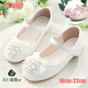 sAm\ C ̎q tH[} \ V[Y [t@[ C p[  w Ǝ tH[}C ̎q C  qC p[ ^  hXV[Y qǂ LbY Wj