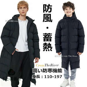 LbY x`R[g WjA TbJ[ 160 150 140 130 120 j̎q ̎q WjA x`R[g Y O 傫TCY  x`R[g Y TbJ[ x`R[g fB[X X|