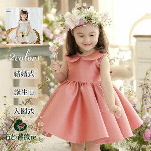 OK[ hX xr[hX  80 90 t[K[ hX Ԃ Zj[hX EFfBOhX zCg sAm\ s[X ̎q sAm\ hX q 