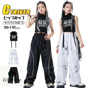 xXg  k-pop ߑ LbY ւo gbvX _Xߑ  pc ZbgAbv Ȃ ̎q K[Y Chpc ؍ _X K  ^Ngbv _Xpc qbvzbv 