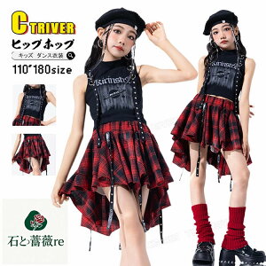 k-pop ߑ XJ[g `FbN  LbY_Xߑ ZbgAbv `AK[ ւo gbvX Ȃ  `FbN XJ[g bh `A ߑ ̎q _Xߑ k-pop ߑ ؍ ACh