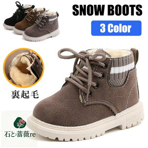 Xm[u[c LbY xr[u[c 13cm Ȃ kC N h h {A Xm[V[Y ~C u[c ̎q j̎q  AEghA ₷ q V XL[cA[ [g