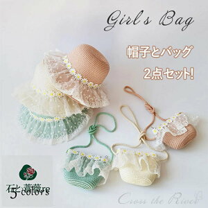 obO Xq Zbg V_[obO LbY ̎q Ԍ ~j obO ̎q [X  |VFbg V_[ 킢 LbY w q ct y ΂߂ c ΂ ̎q 