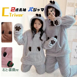 ݃pW} NR[f eq Zbg ~ N eq yAbN ~ tl [EFA  ѕz  eqyA RRpW} ETM eqR[f ㉺Zbg Y{ 