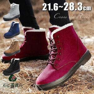 [gu[c ~C fB[X kC Ȃ C h u[c u[c  {Au[c fB[X Xm[u[c N V[gu[c   WjA ȌC ҂ݏグ {A h 