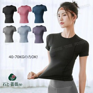 KEFA gbvX   TVc K  K gbvX ߂ Ȃ  킢 K V[g gbvX tBbglX EFA fB[X gbvX 傫TCY