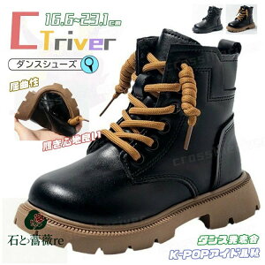 _XV[Y qbvzbv _XV[Y LbY ̎q LbY _X u[c  ҂ݏグ Wbp[ \ ~h fB[X u[c WjA Ȃ   uE [q[