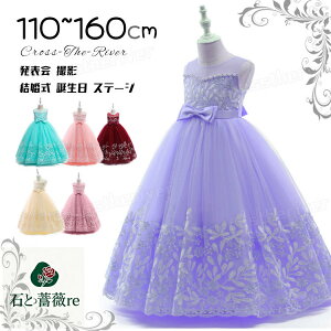 sAm\ hX w  140 130 150 q hX \ hX w tphX q [X G s[X Ȃ t@Xi[   sN CG[ bh RN[ 