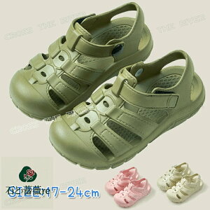 X|[cT_ ̎q  LbY T_ j̎q ܐ悠 24cm 23cm 22cm 21cm 20cm 19cm 18cm 17cm ȂT_ LbY ₷ q T_ ɂȂ p T_ LbY 