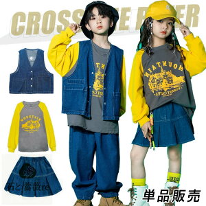 fj LbY_Xߑ  fj pc ZbgAbv XJ[g xXg W[Y Vc k-pop ߑ  qbvzbv ؍ K[Y LbY _X ߑ Y{ j̎q o i jazz 