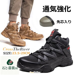  SC Y nCJbg ʋC SC Y 傫 bV SC u[c 29cm 23.5  SC fB[X nCJbg Ȃ y 23.5 24 25 26 27 28 29 ʋC ϔM ƌC