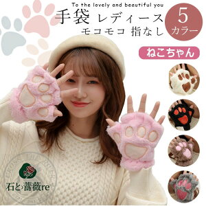  Ԃ wȂ fB[X L 5F O[u N g h p ʋ ʊw ӂ 킢 ~ h ۉ {A p  ˂ EghApi v[g ޏ