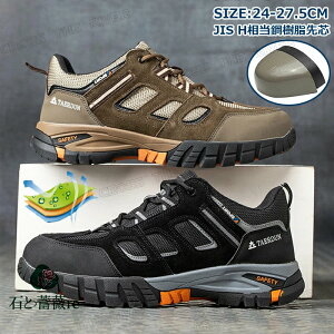 ʋC SC ʋCQ SC   Y SC  [Jbg Xj[J[ SC  [Jbg 24 25 26 27 27.5 hL ɂ ΍ u₩ oRC AEghA 