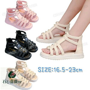 LbY T_ ̎q  ₷ q T_ \ X|[cT_ ̎q 킢 w w 23cm 22cm 21cm 20cm 19cm 18cm 17cm 16 WjA T_ ̎q qǂ ʋC y 