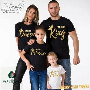 eq yAtVc NR[f eq Zbg n[g KING QUEEN  eq yAbN Ԃ p[X Jtn[g eqR[f ̓ yAbN  tVc 傫TCY Ƒ