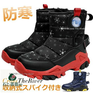 EC^[u[c LbY Xm[u[c LbY h XpCNt Xm[u[c LbY XpCN  j̎q Ȃ N WjA qu[c C JWA {A q h h